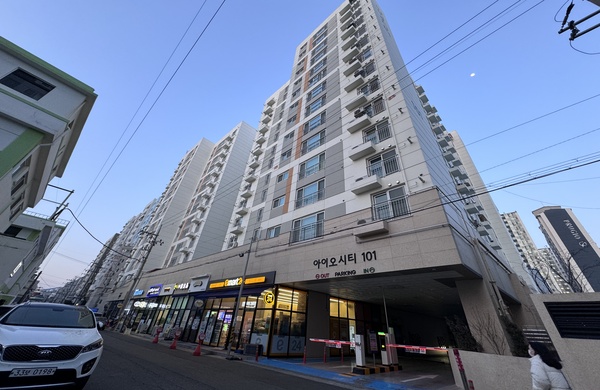 아이오시티.jpg